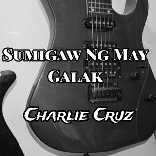 Sumigaw Ng May Galak