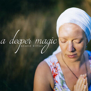 A Deeper Magic