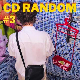 CDRANDOM#3 : piscine ft. killian rebreyend lyrics | Boomplay Music