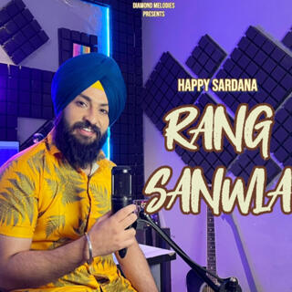 Rang Sanwla