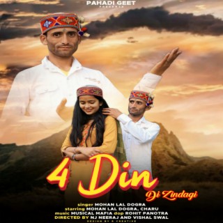 4 Din Di Zindagi (Original)