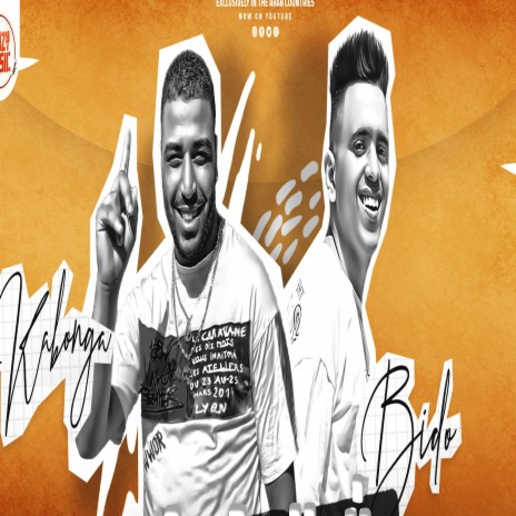 شقطها وانت لا ft. Bedo El Negm | Boomplay Music