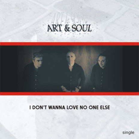 I Don't Wanna Love No One Else | Boomplay Music