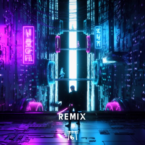 Run (Drama B Remix) | Boomplay Music