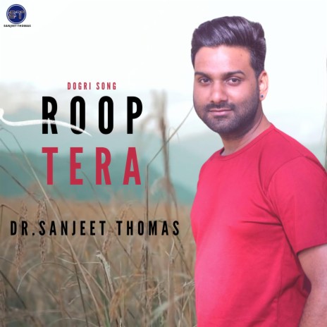 Roop Tera | Boomplay Music