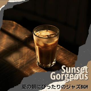 夏の朝にぴったりのジャズbgm