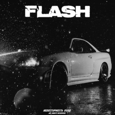 FLASH | Boomplay Music