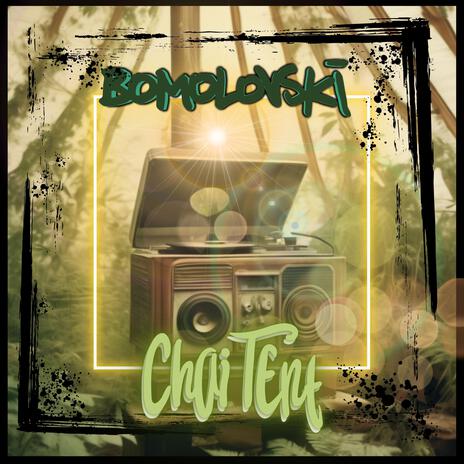 chai tent | Boomplay Music