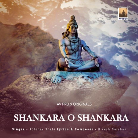 Shankara O Shankara | Boomplay Music