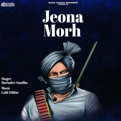 Jeona Morh | Boomplay Music