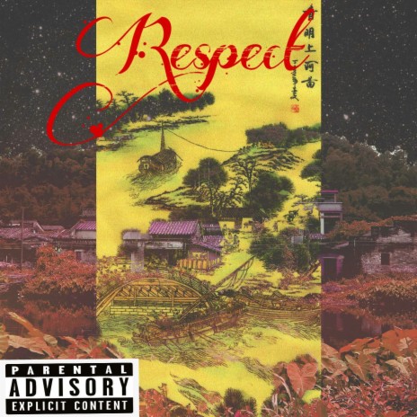 Respect (feat. Jordan Ice)