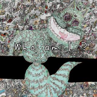 Who Am I?