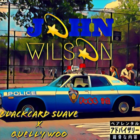 John Wilson (feat. Quelly Woo) | Boomplay Music