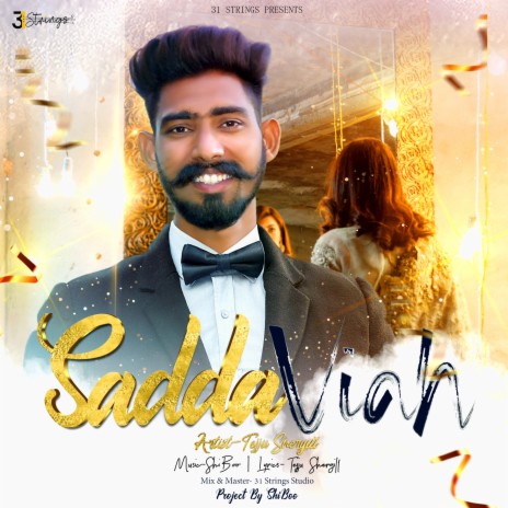 Sadda Viah | Boomplay Music