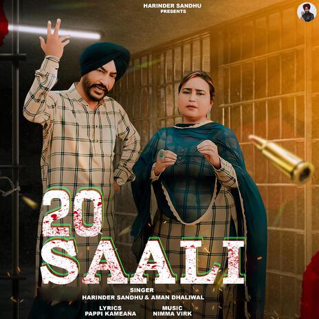 20 SAALI ft. AMAN DHALIWAL | Boomplay Music