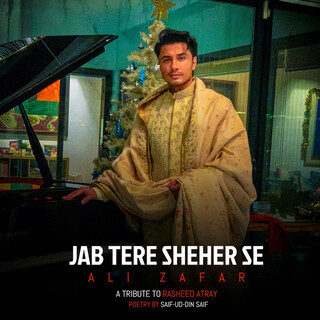 Jab Tere Sheher Se