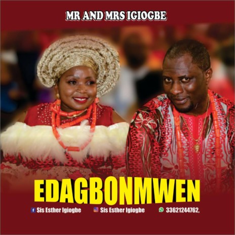 EDAGBONMWEN | Boomplay Music