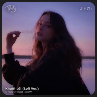 Khuất Lối Remix (INSTRUMENTAL)