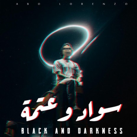 Black and Darkness | Boomplay Music