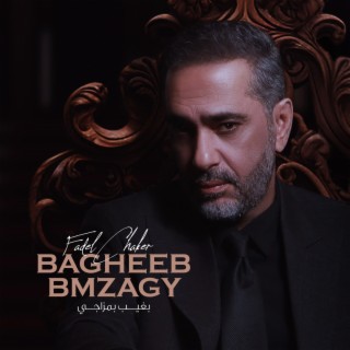 Bagheeb Bmzagy