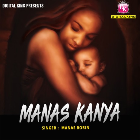 Manare Joto Kamona | Boomplay Music