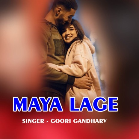 Maya Lage | Boomplay Music