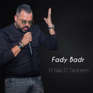 El Nas El Tayibeen