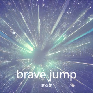 brave jump