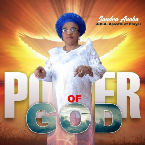 Power of God | Boomplay Music