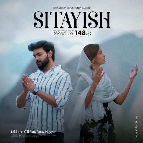 Sitayish ft. Mishma Gill | Boomplay Music