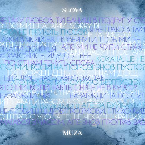 slova | Boomplay Music