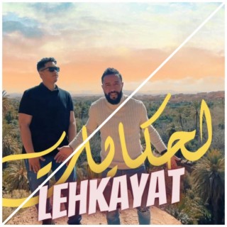 LEHKAYAT / لحكايات