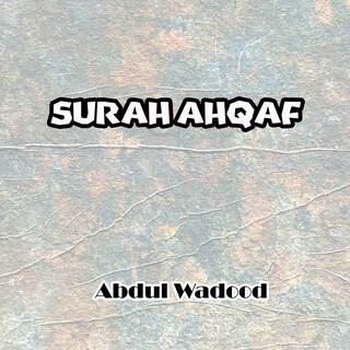 Surah Ahqaf