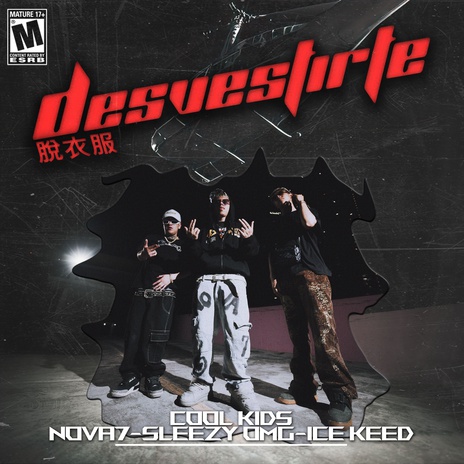 Desvestirte [feat. Sleezy O] | Boomplay Music