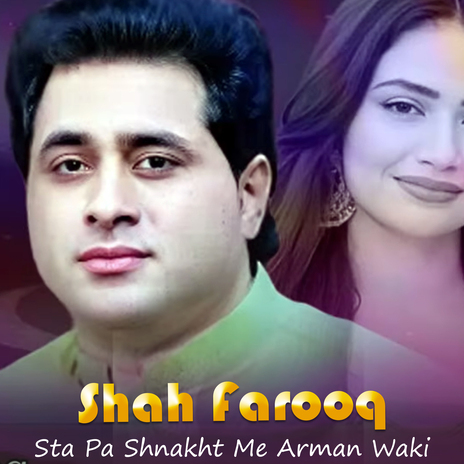 Sta Pa Shnakht Me Arman Waki | Boomplay Music