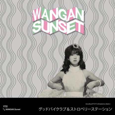 Wangan Sunset ft. Strawberry Station | Boomplay Music