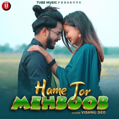 Hame Tor Mehboob | Boomplay Music