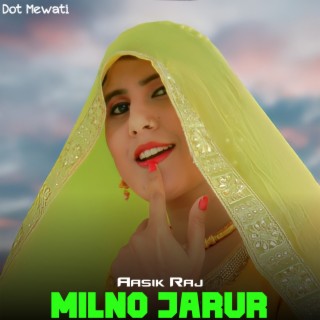 Milno Jarur