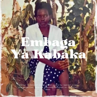 Embaga Ya Kabaka (Extended Version)