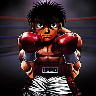 Rap Motivacional - Guerrero (Hajime no ippo)