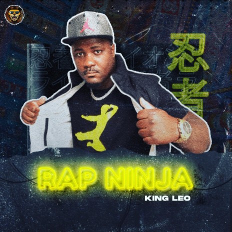 Rap Ninja
