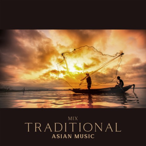 Tranquility: Oriental Music | Boomplay Music