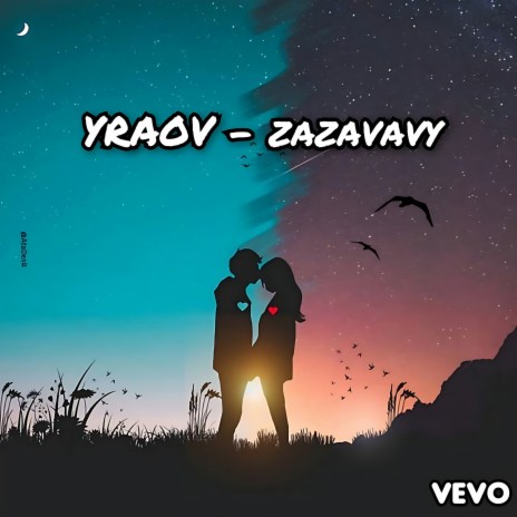 Ilay Zazavavy | Boomplay Music