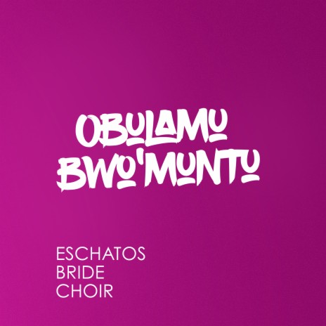 Obulamu Bw;Omuntu | Boomplay Music