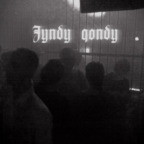 Jyndy qondy