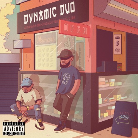 Dynamic Duo (feat. Tony Sif)