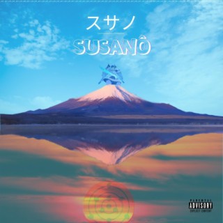 SUSANÔ lyrics | Boomplay Music