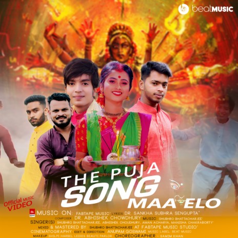 The Puja Song (Bangali) ft. Rahul Chakraborty | Boomplay Music