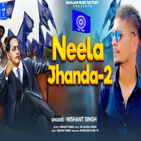 Neela Jhanda 2 (Hindi) | Boomplay Music