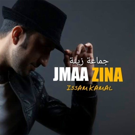 Jmaa Zina | Boomplay Music